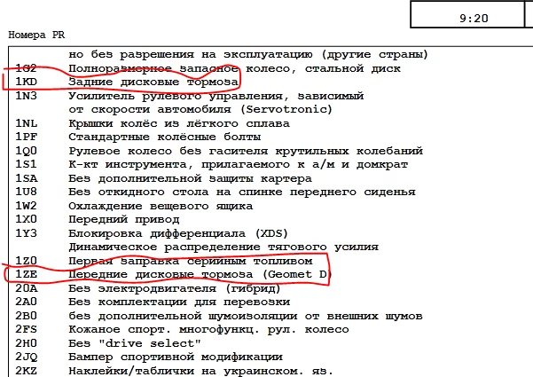 b52041d085d2f50f9.webp