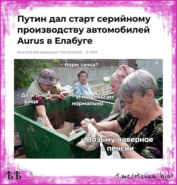 b521c6cad3c9b08edf745056.jpg