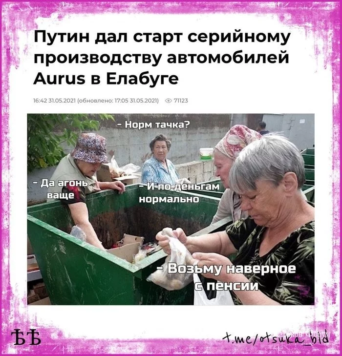 b521c6cad3c9b08edf745056.webp