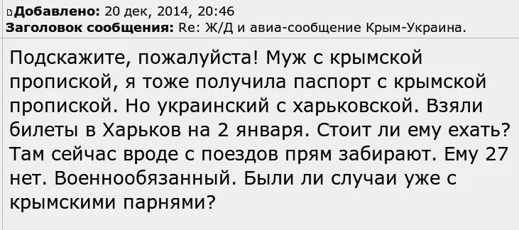 B53IJBlCUAIO3WP.webp