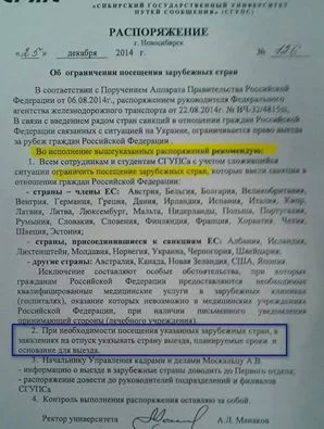 B54kozfIgAAqTgW.webp