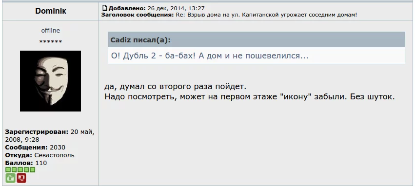 B54qz2iIQAEYCN1.webp