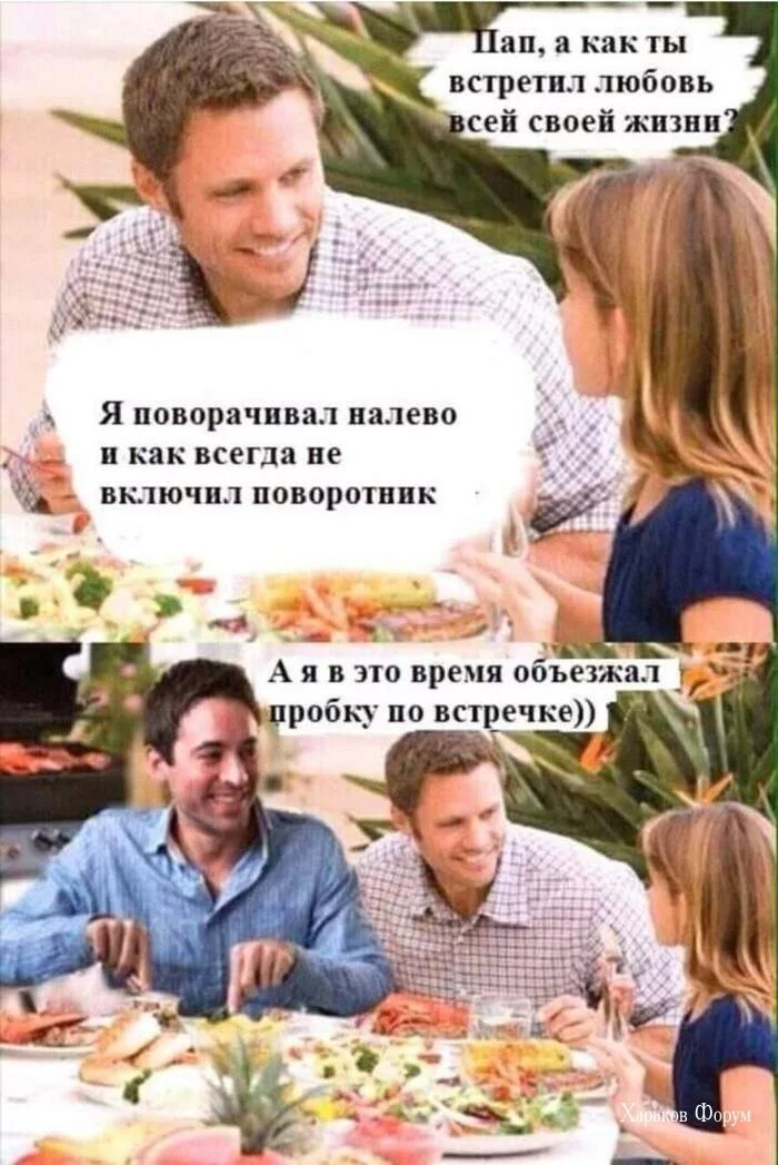 b56330f754e30c76b8cae.webp
