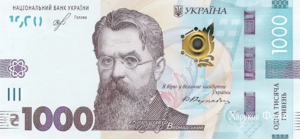 b569ce8d1d82e1a8735153.webp