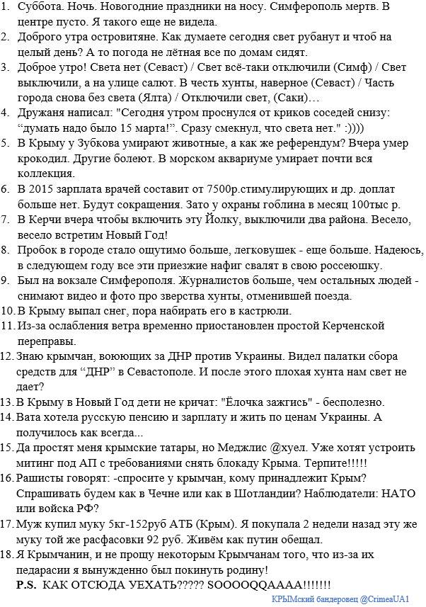 B5917KTCAAI73hG.jpg