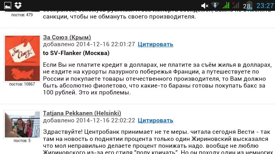 B5AgW2MIMAAGJYJ.webp