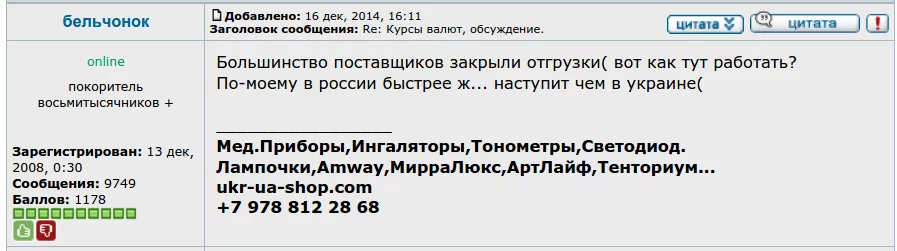 B5AreKTIIAAsSEa.webp