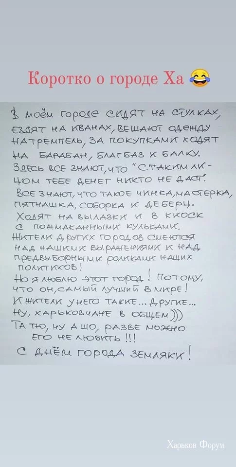 b5b008b20573114d786bab0.webp