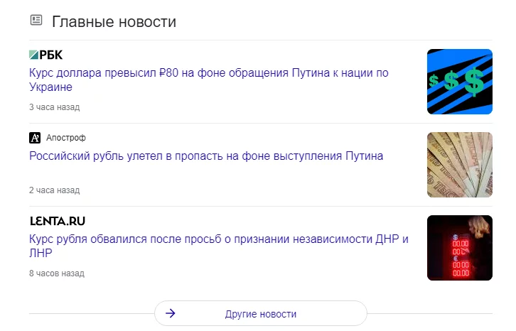 b5cb7a89f330c92fd.webp
