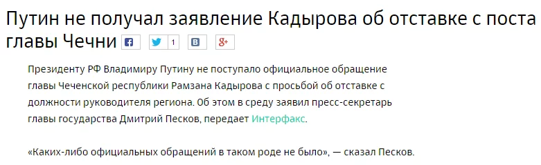 B5CzmOECEAAdjez.webp