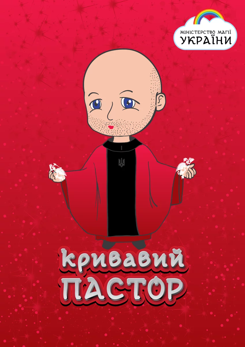 B5D88HDIgAEyRRc.webp