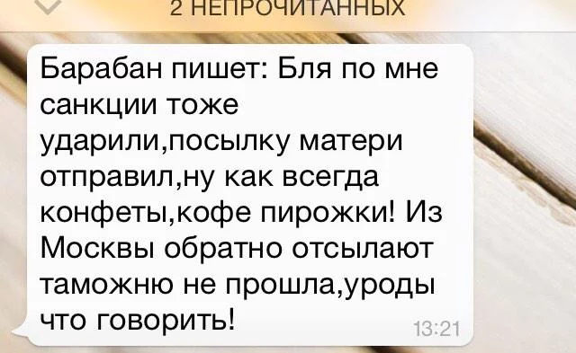 B5DSXBtIUAACBj6.webp