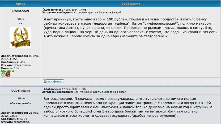 B5Et7SFIcAAECh2.webp