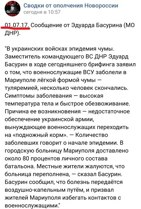 b5fgaa.webp