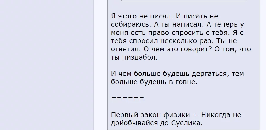 b5gfaj.webp
