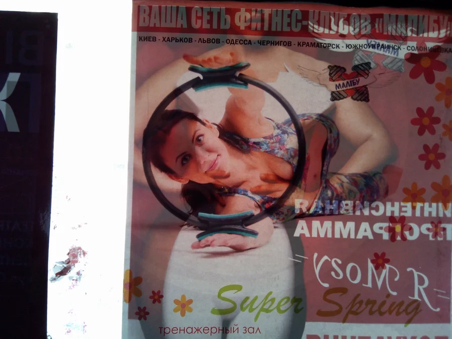 b5gfej.webp