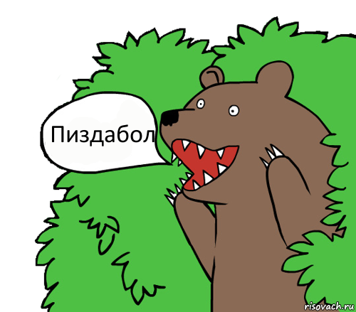 b5hgeg.png