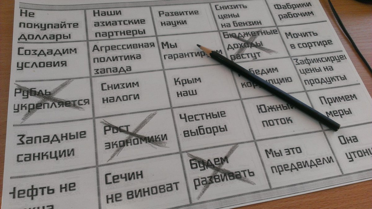 B5IK18-IEAES6TO.jpg