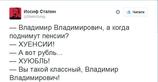 B5IvxbHIUAA9aOg.webp