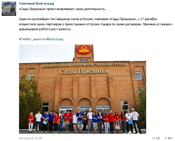 B5KWC_IIUAA4gTH.webp