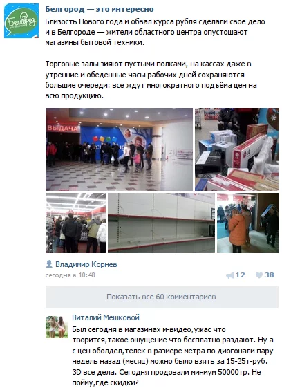 B5KZjzBCcAAWi7N.webp