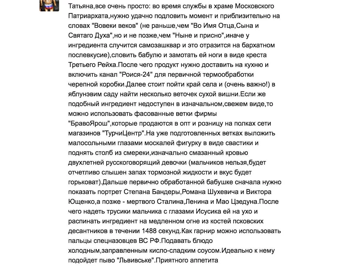 B5LbVrLIQAA2bJU.webp