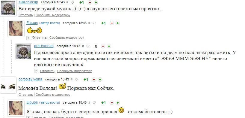 B5LF4OACMAAmQHk.webp