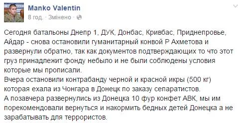 B5M4HQjCAAEV4pR.webp