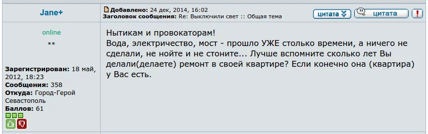 B5n5EAQCIAIUVcB.webp