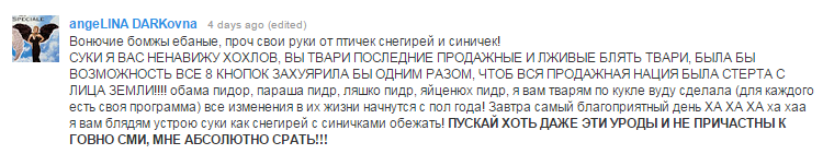 B5O0JXWIAAA_ok7.png