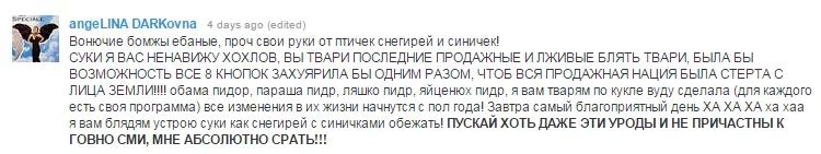 B5O0JXWIAAA_ok7.webp
