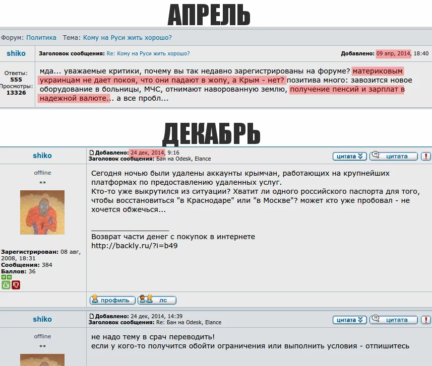 B5oTLAWCUAASePC.webp