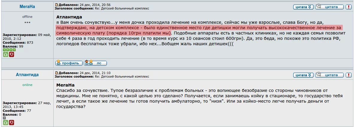 B5pCSwIIMAAXvCP.webp