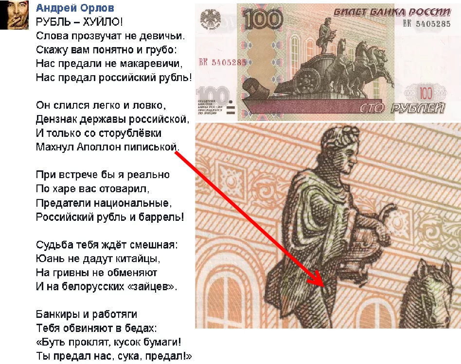 B5PeQpdCcAEihfg.webp