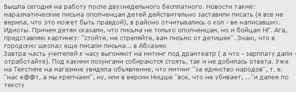 B5Q56gwCMAAPbzl.webp