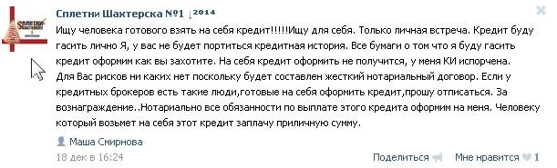 B5S9tryCEAA3hdq.webp