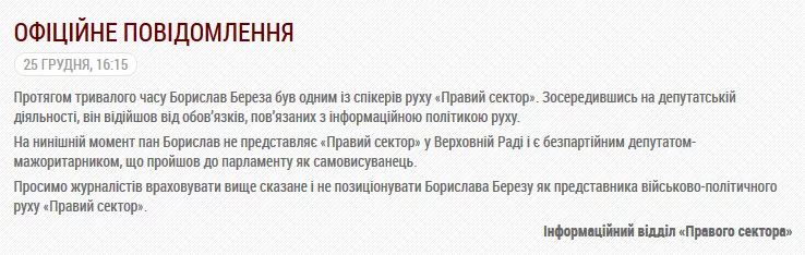 B5tpnQICYAATTNo.webp