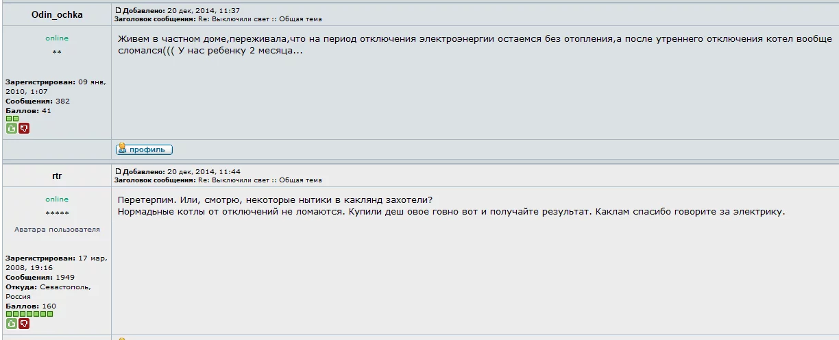 B5TZ1PnIcAAq2-t.webp