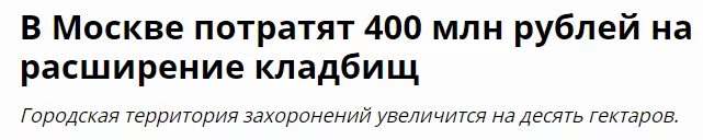 B5u-0YFIUAIUn6J.webp