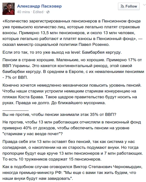 B5u5QG1IUAANLT1.webp