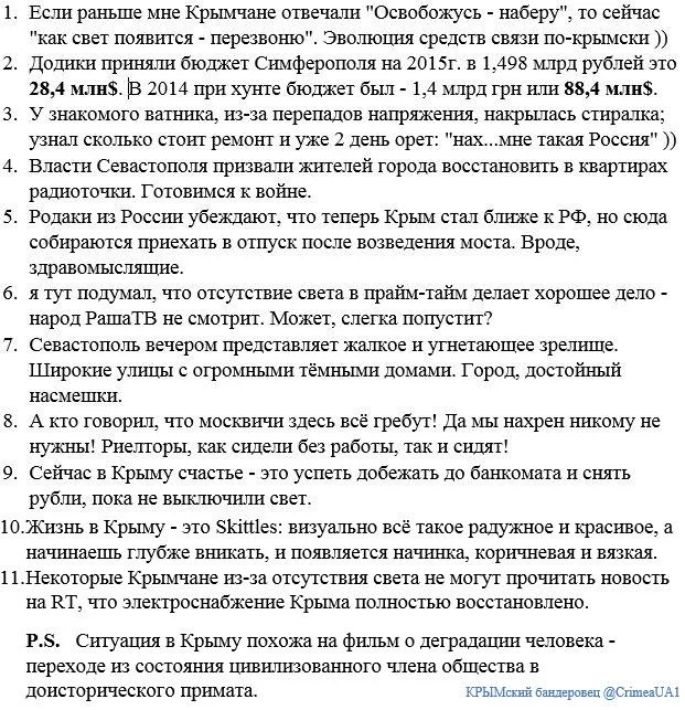 B5uUtVNIYAAuxvi.webp