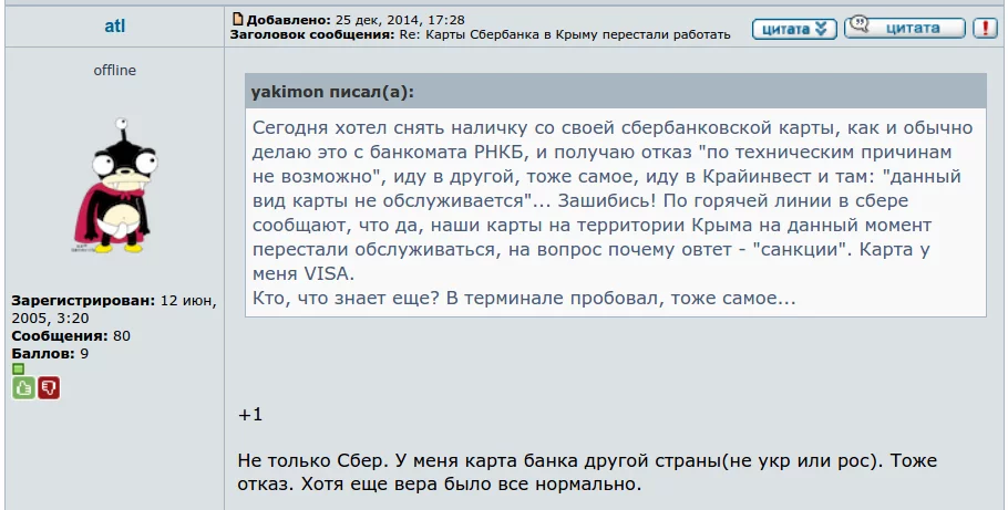 B5uUZJqCEAAoqWG.webp