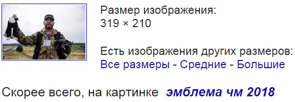 B5vES7tCEAAACJC.webp