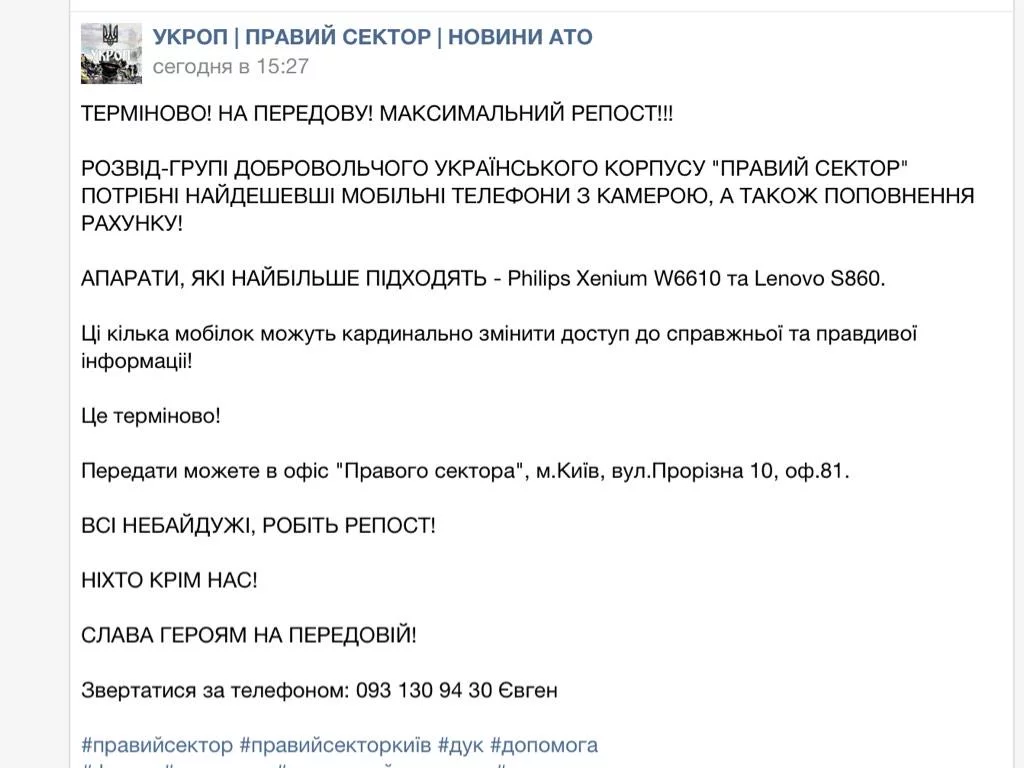 B5yM0lcIQAAK3nl.webp