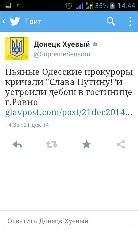 B5YVRbyIYAAxkNa.webp