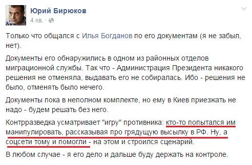 B60gXmTIYAAVVZi.webp