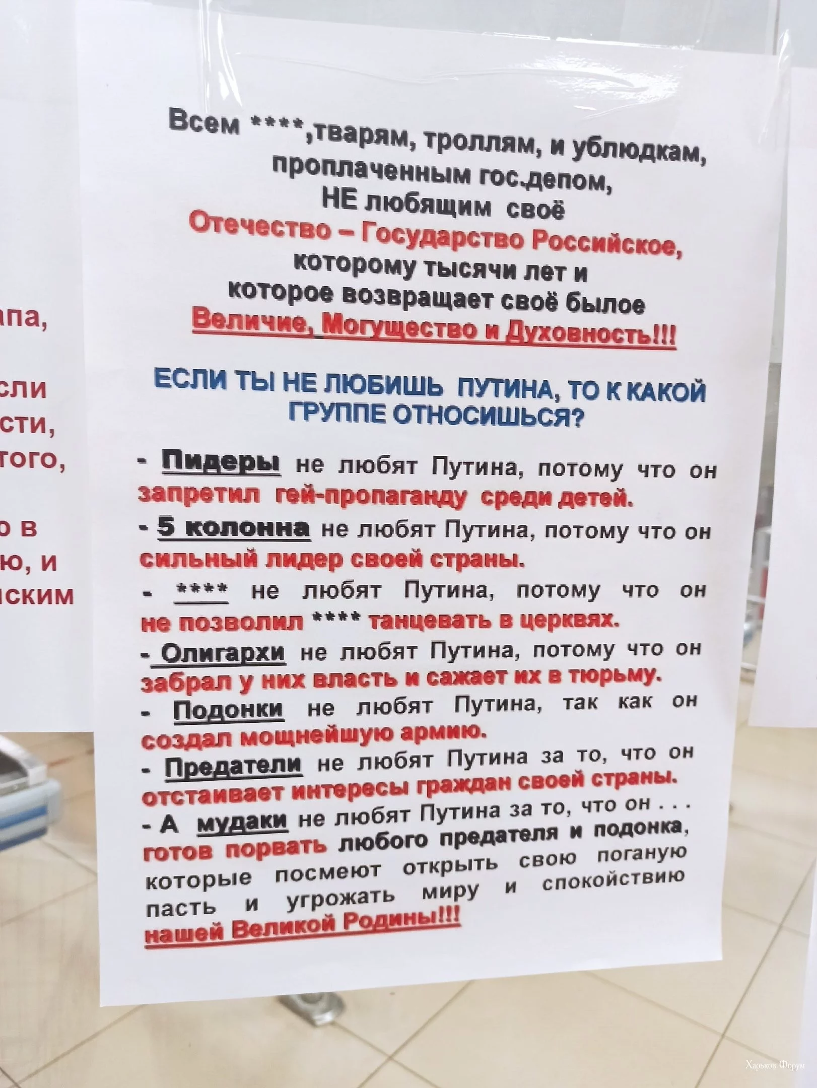 b63f527e35b0203eabd2794.webp
