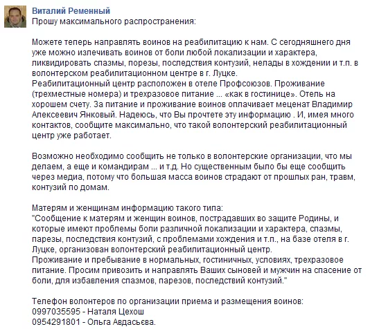B654yGNIYAAiFh9.webp