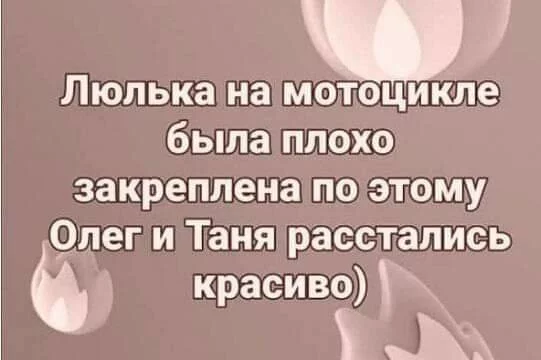 b65b2b1625f15b9f39190149bd7bd74b.webp