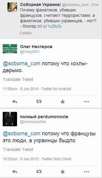 B65ez9vCQAEfCp7.webp